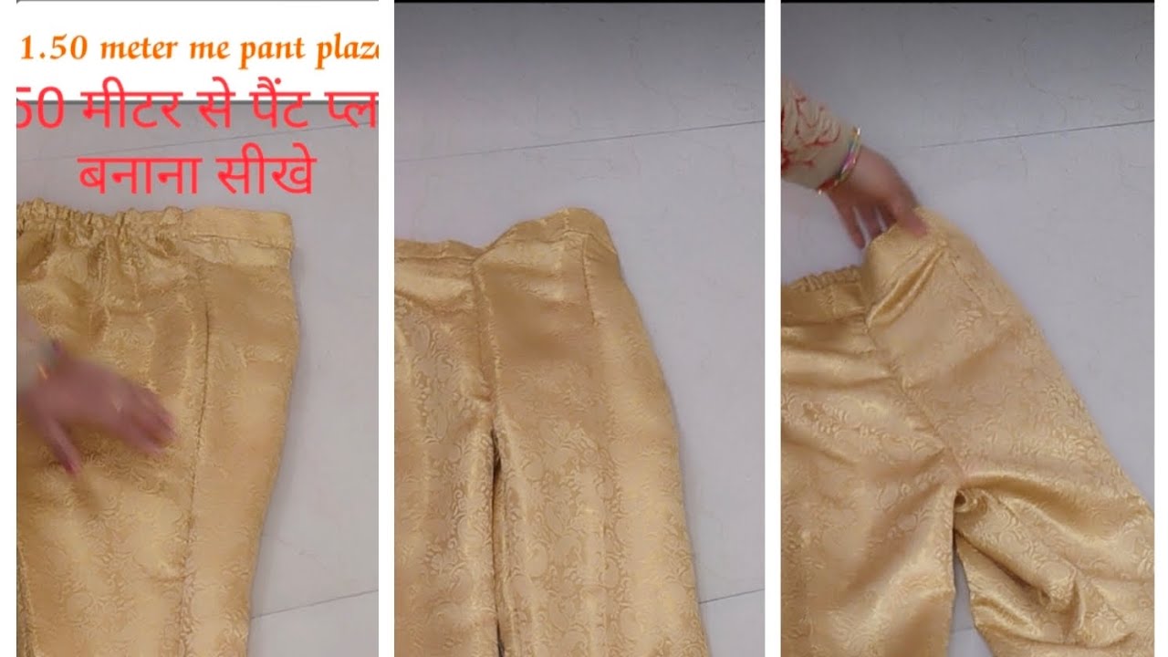 women pant plazo cutting and stitching/beginners special pant plazo