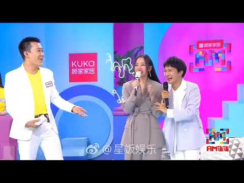 【周深】優酷星直播｜周深張靚穎合唱想你零點零一分 2020.09.09