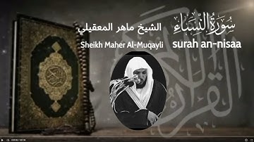 سورة النساء مترجمة للانجليزي تلاوة خاشعة ماهر المعقيلي😊❤️quran english translation surah an nisa