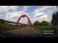 Driving in Moscow city: Строгино - Хорошёво-Мнёвники - Крылатское 26/07/2021 (timelapse 4x)