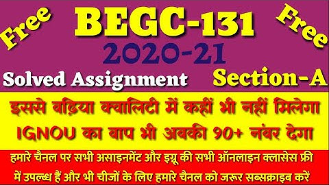 Begc-131 solved assignment 2020-21 section-A