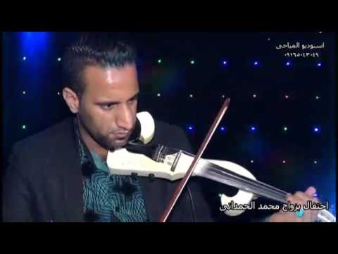 ضاحي ابو امير جديد علوانيه تموت