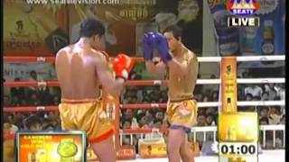 Kun Khmer, Lao Sinath [Red] vs Tem San[Blue]  KO SeaTV May 29,2014