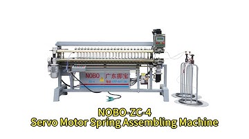 Servo Motor Spring Assembling Machine ZC-4 is the specialized assembly equipment of spring bed nets