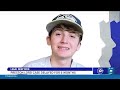Legal Expert Josh Kolsrud Breaks Down the Preston Lord Murder Case