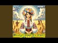 Пам ятай про Україну Remix Пам ятай про Україну Remix