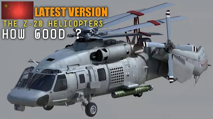 How good China Latest Version of the Z-20 helicopter - DayDayNews