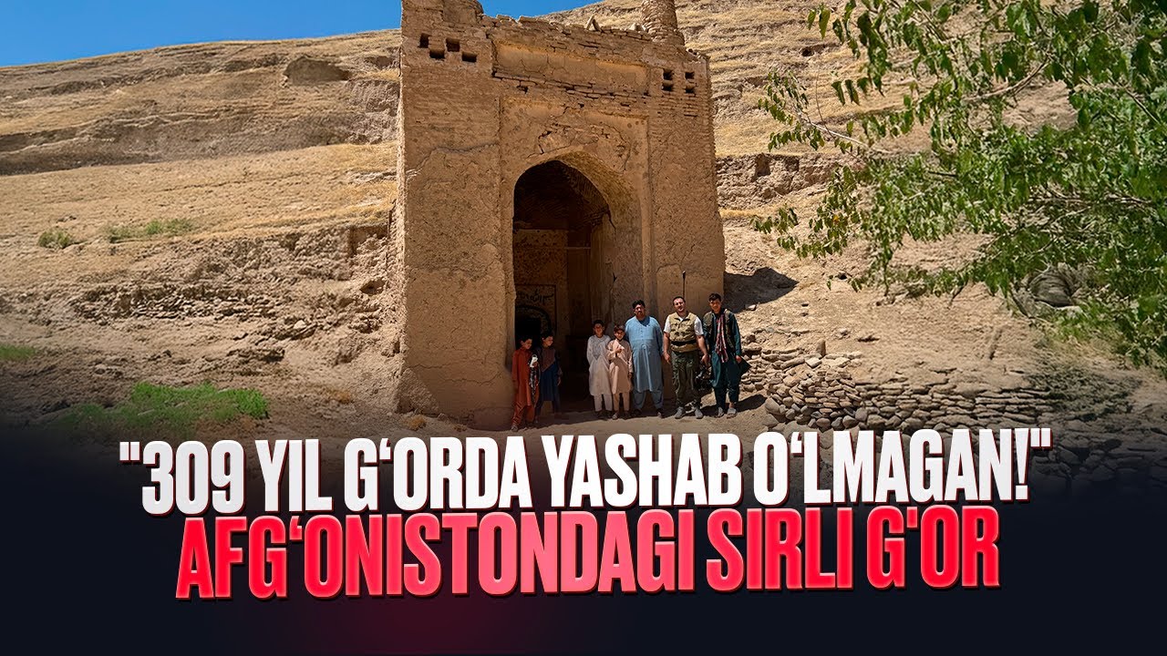 309 yil g‘orda yashab o‘lmagan sahobalar. Afg‘onistondagi Qur‘onda zikr etilgan g‘or