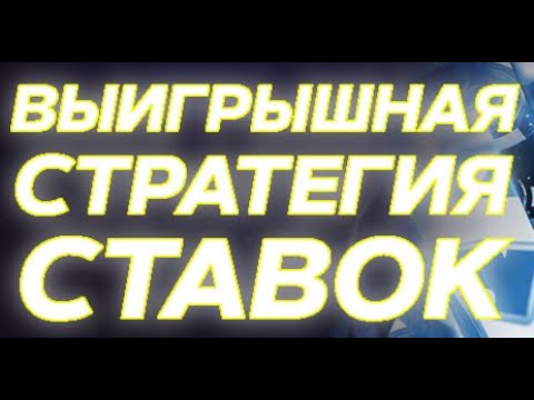 париматч сайт