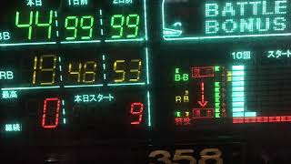 1090321#B03