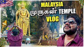 400 Million Years Old Batu Caves 🔥 - Malaysia Murugan Temple Vlog - Foodie Prabu