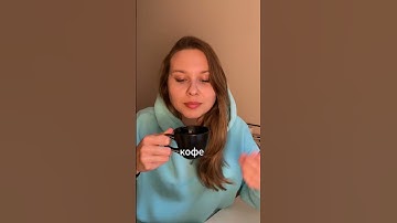 ТГ: masha_codeca #фронтенд #coding #programming