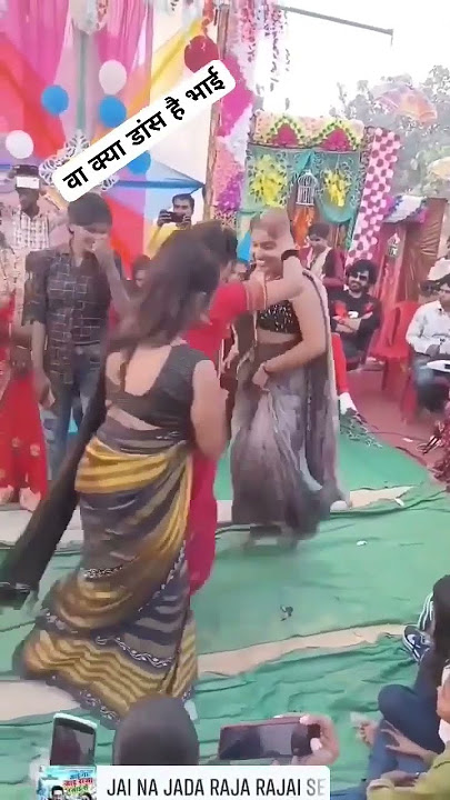 #Punam #Sharma #viralvideo #youtubeshort #video