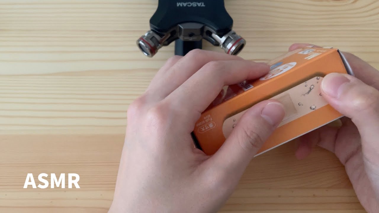 【ASMR｜音フェチ】紙箱など10種類をフィンガータッピング＋ペタペタ音。