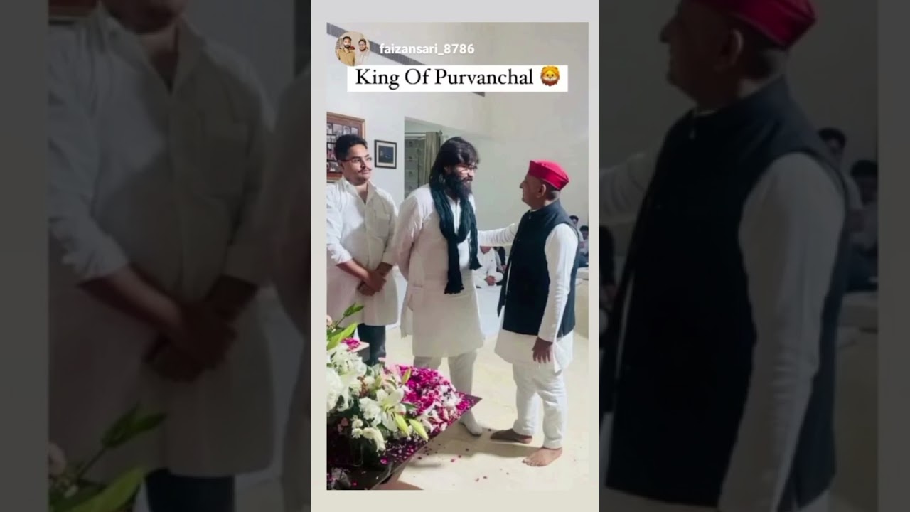 King of Purwanchal 🦁