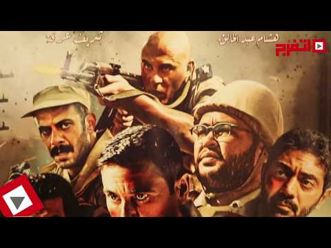 اياد نصار الممر