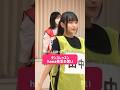 ダンスレッスンhana先生の思い、、、!1#outof48 #AKB48 #浅井七海 #山内瑞葵 #shorts