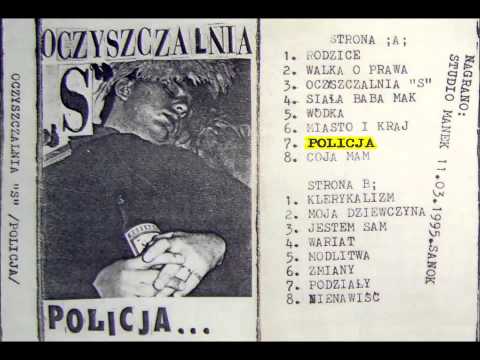 Oczyszczalnia 'S' -