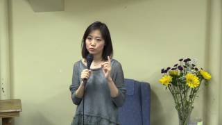 A Course in Miracles  How to Choose Happiness  Frances Xu ACIM