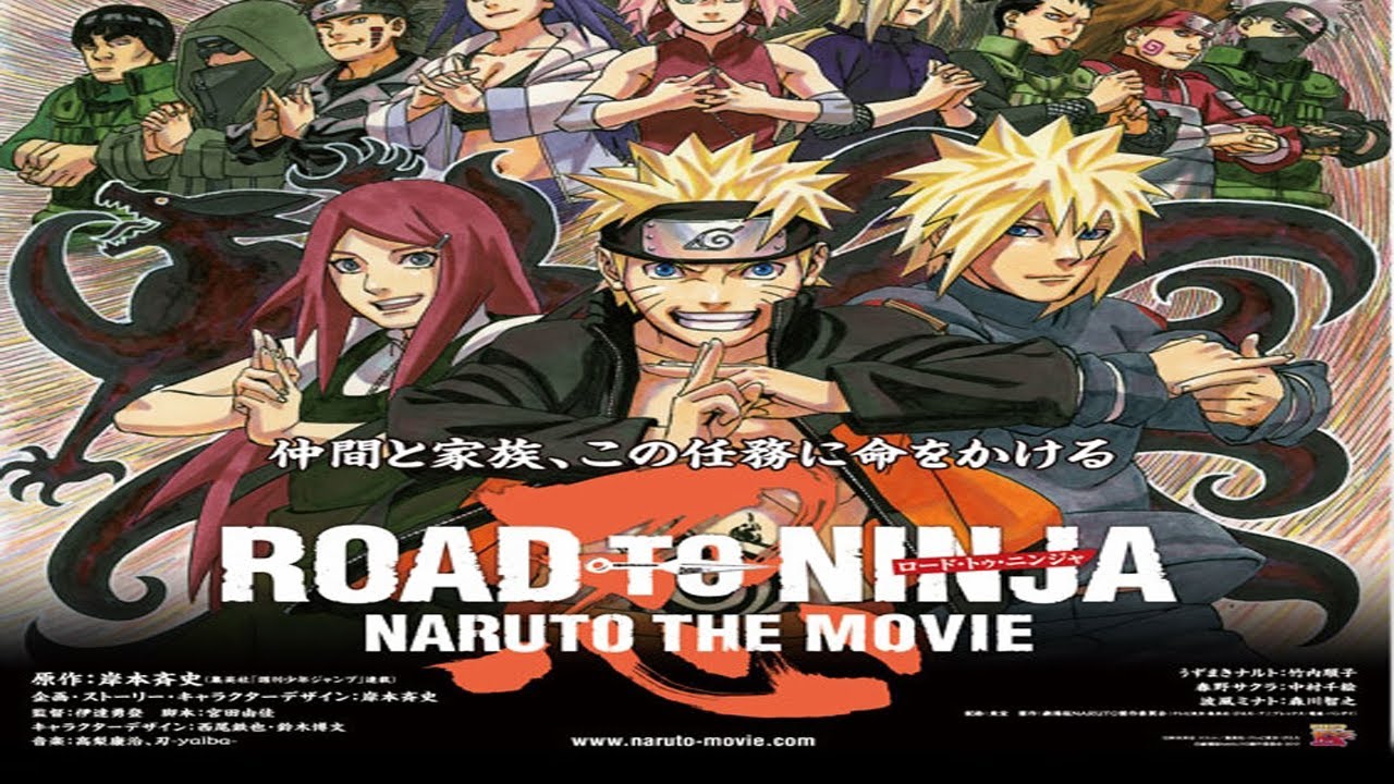 Road to Ninja: Naruto the Movie (DVD)