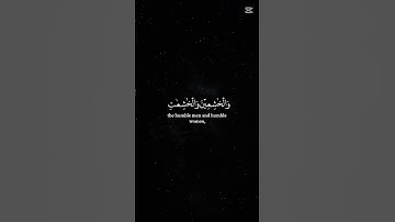 أستمع إلى القران الكريم ولاتهرب من كلام الله