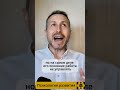 Почему логика бессильна? #психология #саморазвитие