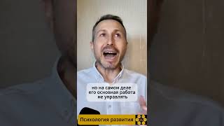 Почему логика бессильна? #психология #саморазвитие