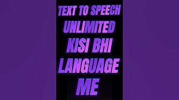 The Best Free Text-to- speech options 2025