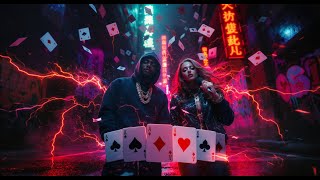 Remix Sting Shape Of My Heart Drill X Rap Tribute