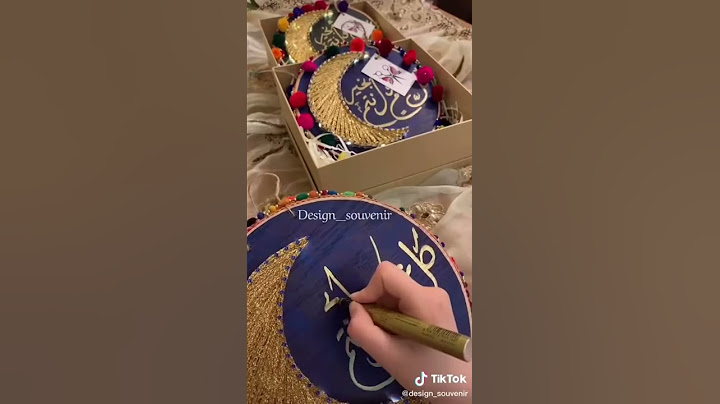 عيد مبارك سعيد أحبتي مع احلى المتمنيات