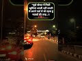 #status #post #viralvideo #fbreels #reels #shayri #trendingvideo #instareels #explore #motivational
