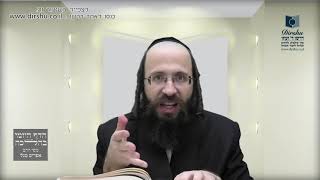 מדוע אסור להוציא חפצים של גוי אל מחוץ ל'תחום'?- סימן תקט"ו- סעיף ה'