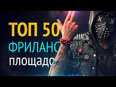Топ 50 бесплатных ресурсов для веб-дизайнеров за 2014 год