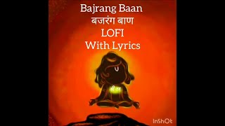 Bajrang Baan (बजरंग बाण)Slowed+reverb Lofi mix Full bass Lyrics - Rasraj Ji Maharaj |Lofi bhajans screenshot 5