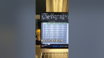 朋友们，筛选是这样搞不？ #excel #办公技巧 #职场 #筛选 #切片器