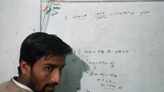 Foundation of trigonometry of classes 10th