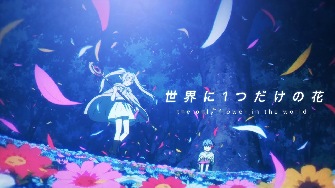 【複合MAD】世界に一つだけの花