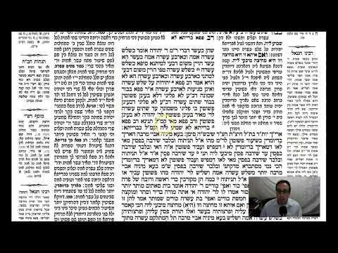 Shabbat 19b - Youtube