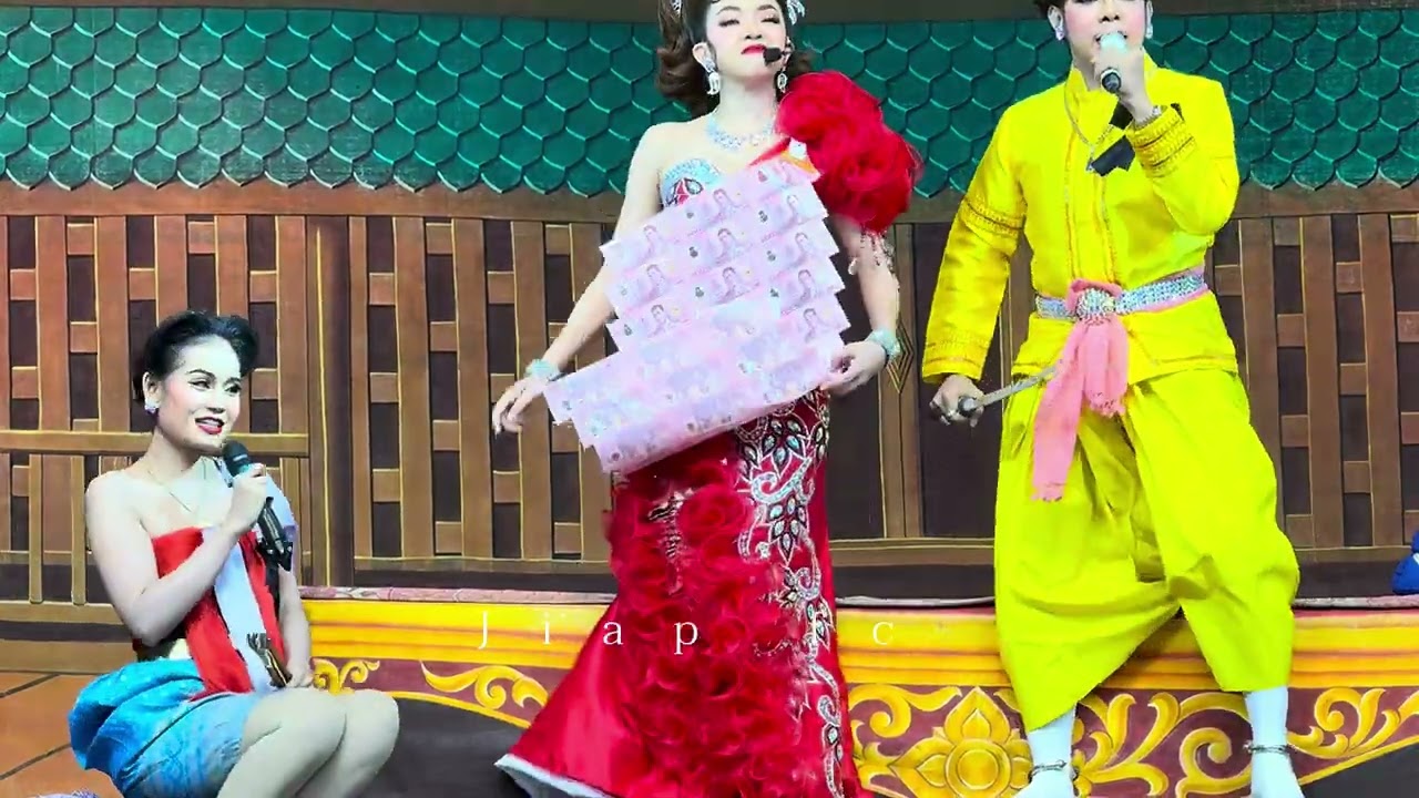 เสือหนัก-พ่อกำนัน-สร้อยสน   