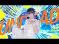 【足太ぺんた】UNDEAD 踊ってみた【即興】