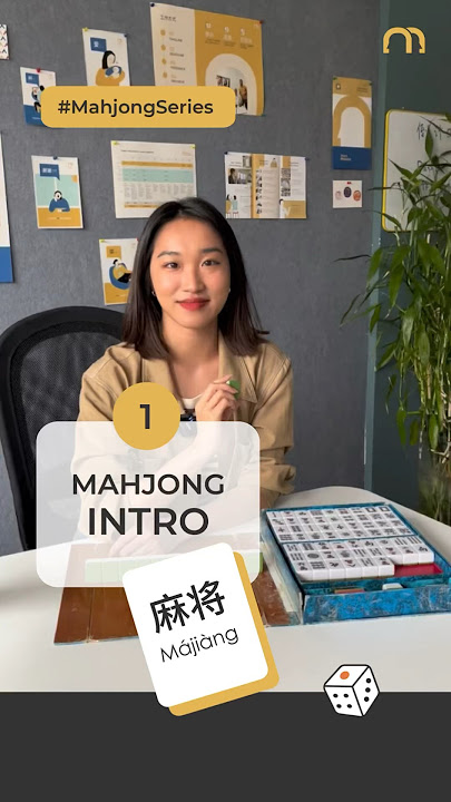 Wanna learn how to play Mahjong?Here’s our mahjong tutorial series for beginners 🀄️#麻将