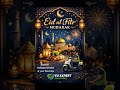 Eid Mubarak ❤️ #evexpertsolutions #eidmubarak #hyderabad #reels #youtube