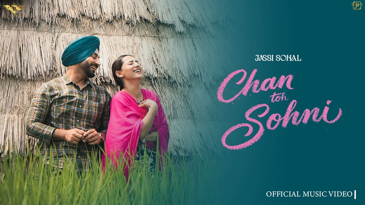 Watch CHAN TOH SOHNI ( Official Music Video ) Jassi Sohal│Pargat Kotguru│Beat King│Baaj Media on YouTube Watch CHAN TOH SOHNI ( Official Music Video ) Jassi Sohal│Pargat Kotguru│Beat King│Baaj Media on YouTube