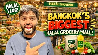 I Found the BIGGEST Halal Grocery Store in Bangkok! 🇹🇭🛒 #abbasvlogs #Halalbangkok#groceryshopping 