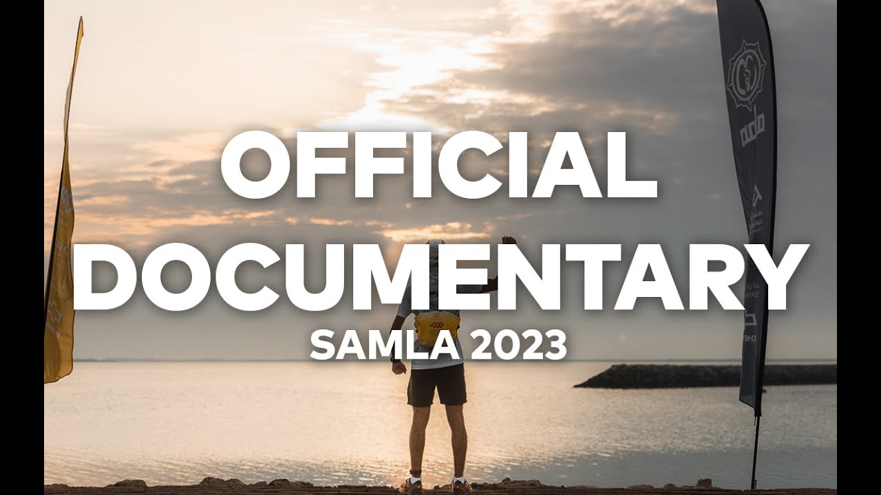 SAMLA QATAR 2023 | Official Documentary