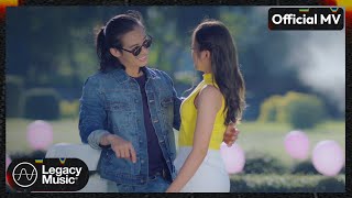 မေလသံစဉ် - လမ်းခွဲစကား [Official MV]