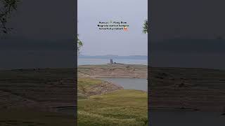 Rancer Pong Dam Nagrota surian kangra himachal pradesh 🏡