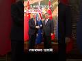 兩岸關係加劇