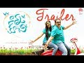 Nanna Koochi Trailer | Niharika Konidela, Nagababu | Pranith Bramandapally | Telugu Web Series
