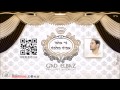 גד אלבז - אבינו מלכנו Gad Elbaz - Avinu Malchenu